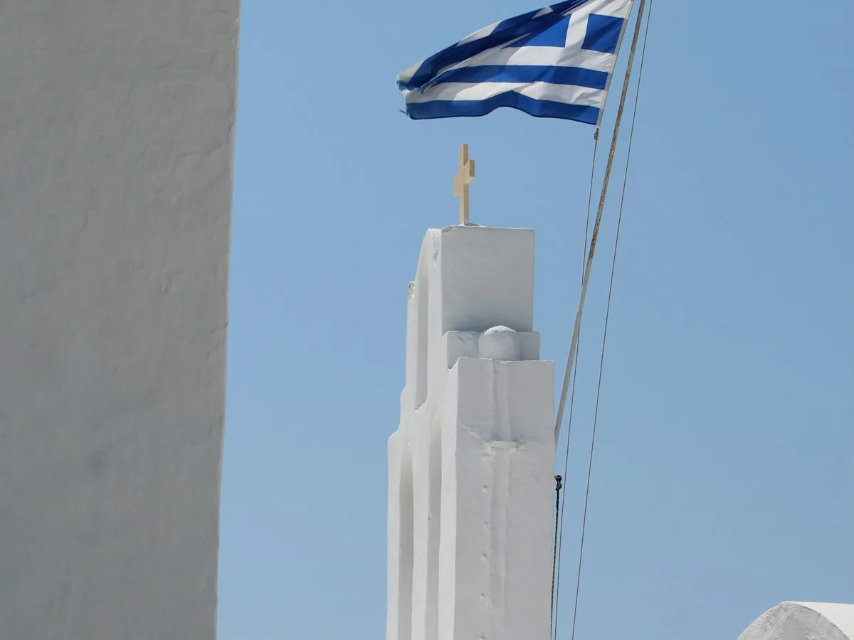 Λευκός τοίχος